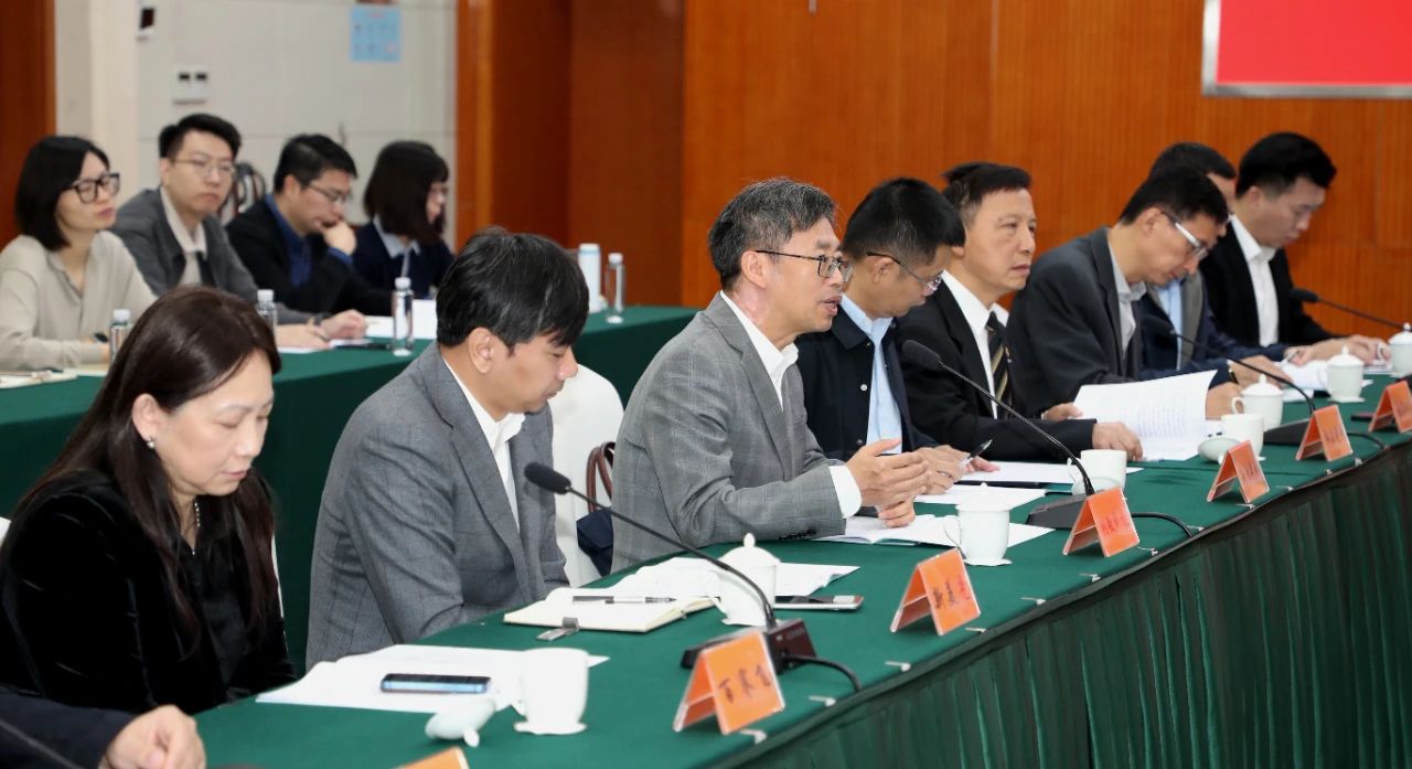 WeChat picture_20241030093305