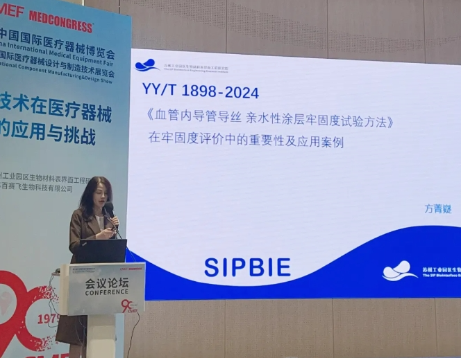 screenshot-1728889278588 