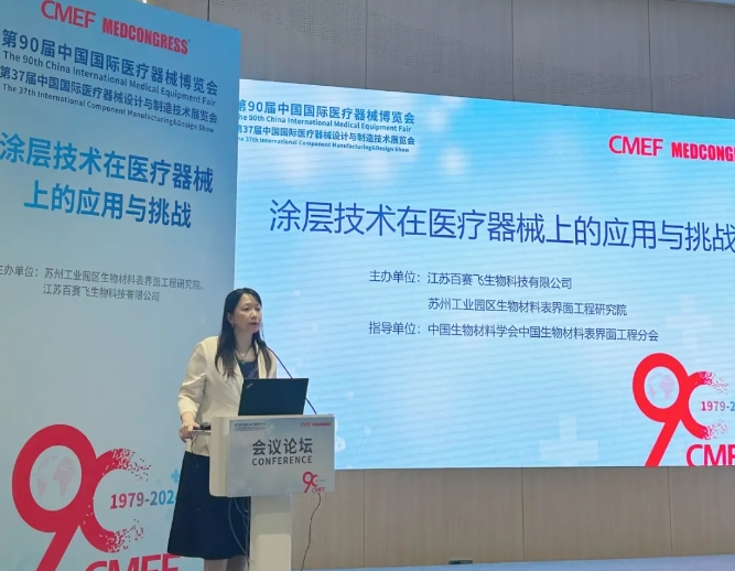 screenshot-1728889235343 