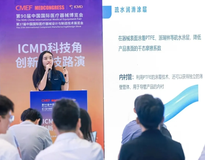 screenshot-1728889254507 