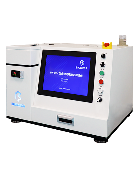 1 Fully automatic friction tester