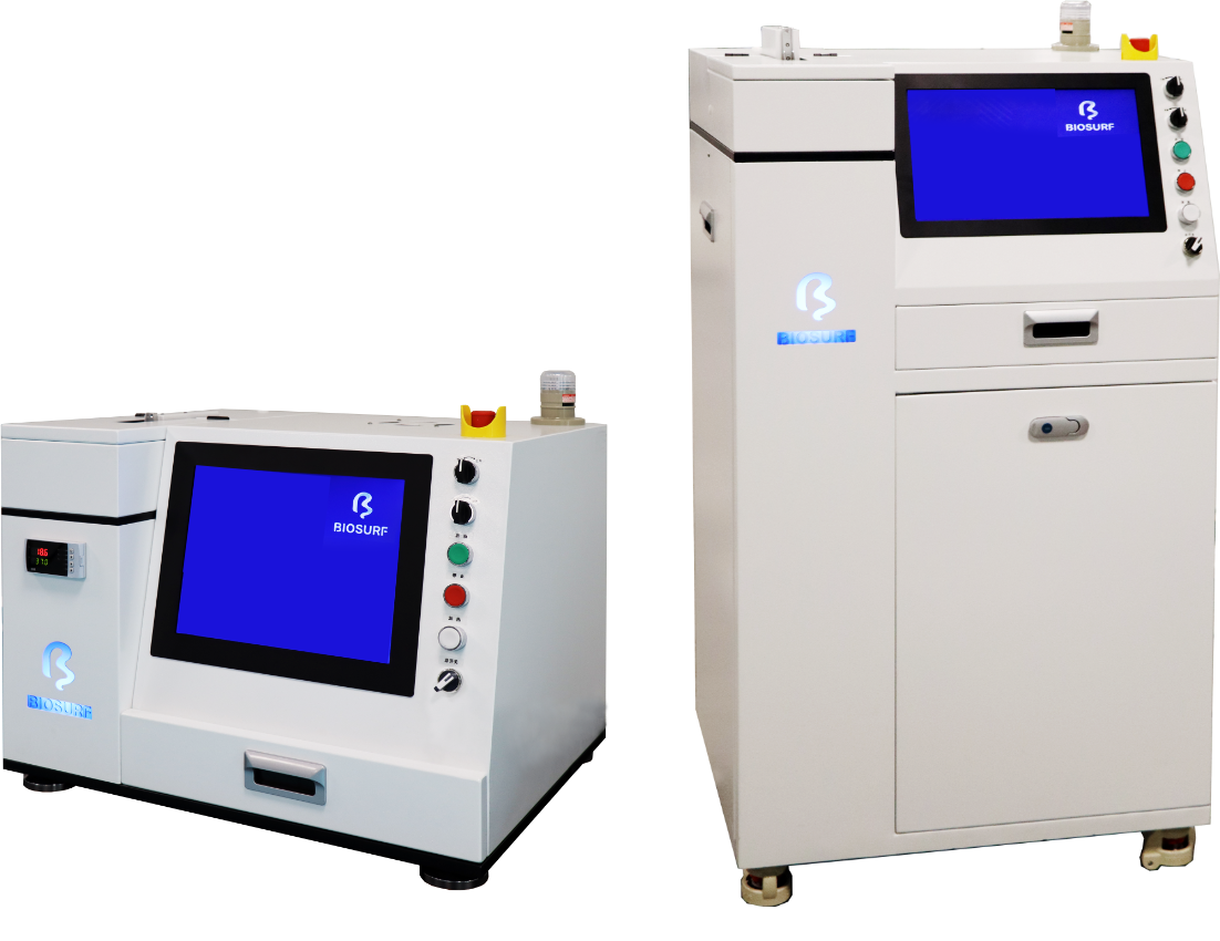 微信图片_20260106093916_408_420