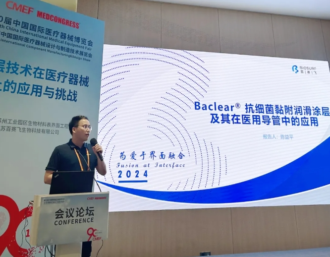 screenshot-1728889299300 