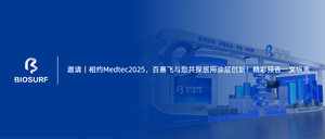 屏幕截图 2025-09-17 094010.png